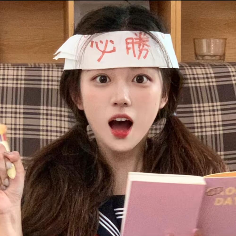爱游戏·APP下载手机版