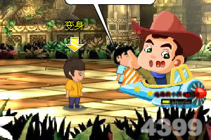 抖音