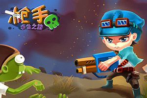 乐鱼APP官方登录入口leyu