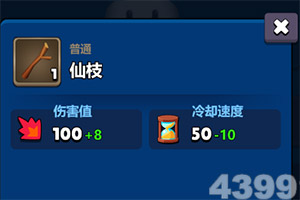 必赢棋牌