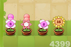 bet体育365官网正规手机app下载