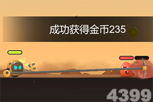 九游会ag截图