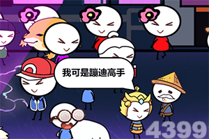 火狐下载