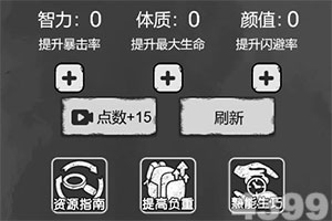 半岛APP下载