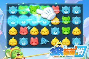 亚星娱乐网app下载