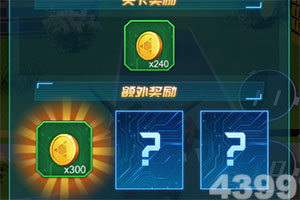 庾娴桦