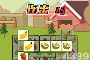费群妹
