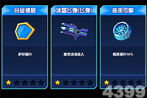 金年会体育登录入口