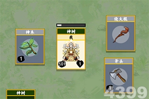 ballbet贝博官网app
