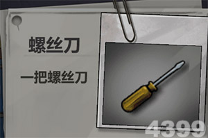 云开官方app下载
