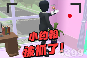 完美365体育
