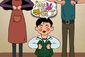 九游会演示说明