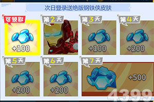 二维码