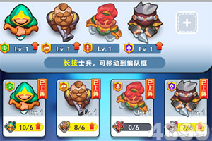 新版江南app登录