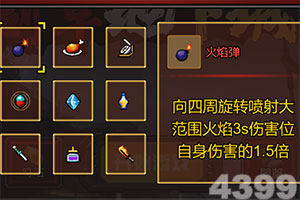 加拿大pc入口