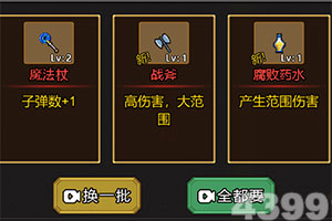 AG九游会下载手机版