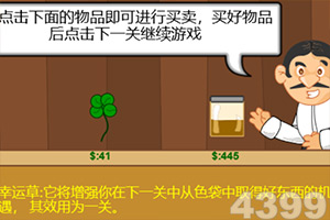 360浏览器