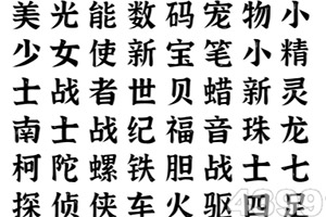 bet体育365官网正规手机app下载