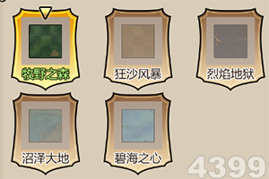 kaiyun体育最新版安装