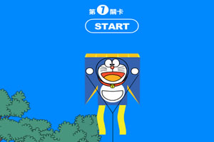 ROR体育官网登录入口app下载