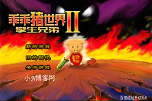 宝威体育app下载