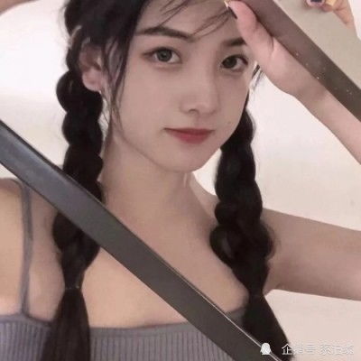爱游戏全站APP·官方网站