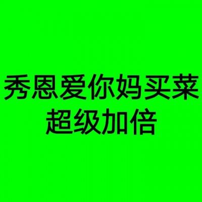 皇冠新体育APP下载手机版