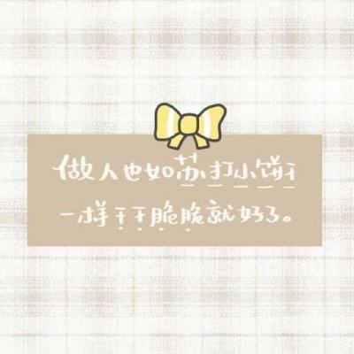 天博官网新版app下载安装教程