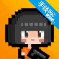 尸城幸存者汉化