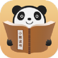小熊读书1.0.4