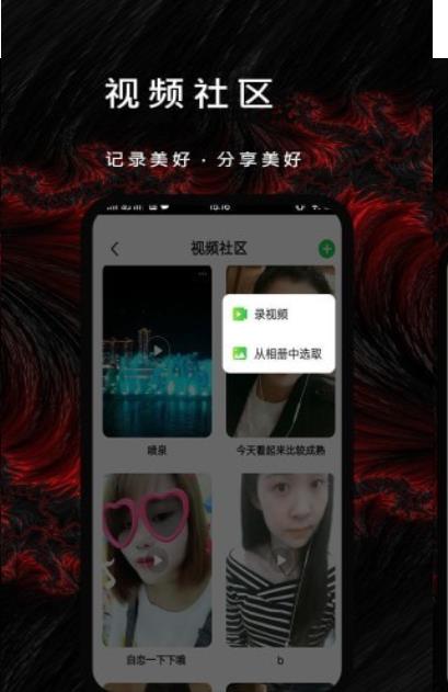 漫漫视频旧版本