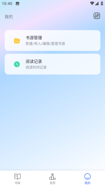阿酷小说2024
