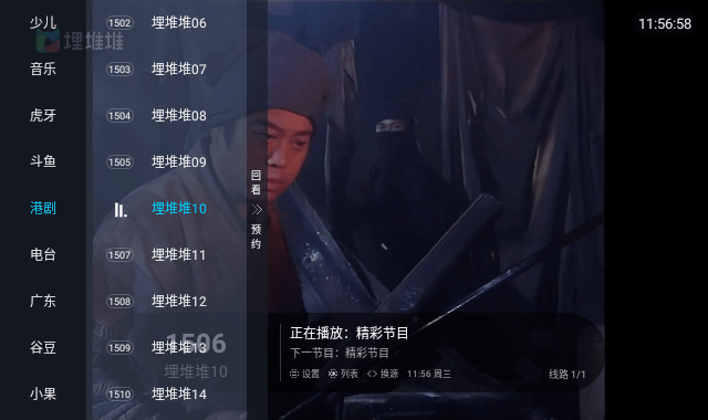 海燕T