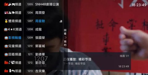 聚友T
