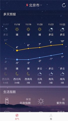 朵云运动