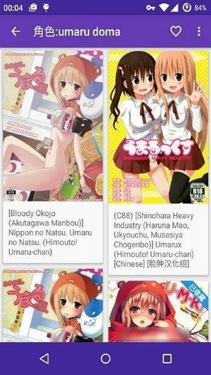 NHbooks和谐版
