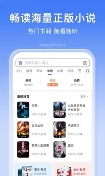 百度