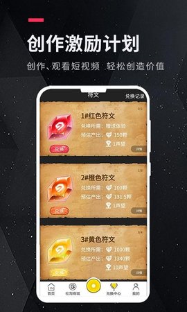 多瑙影院旧版