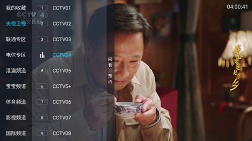 小凯T